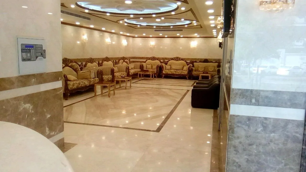 Nesmat El Hedaya Hotel Mekka