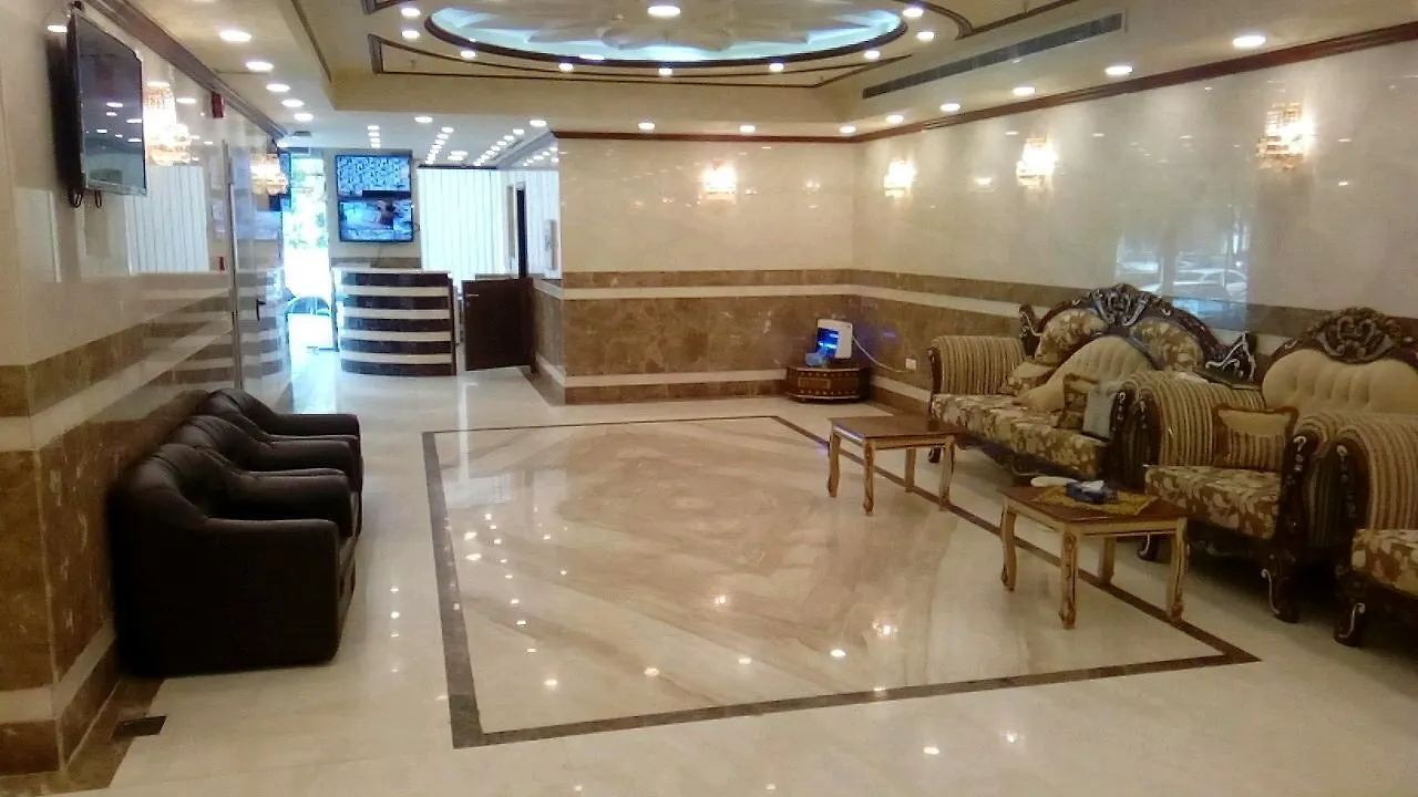 Nesmat El Hedaya Hotel Mekka