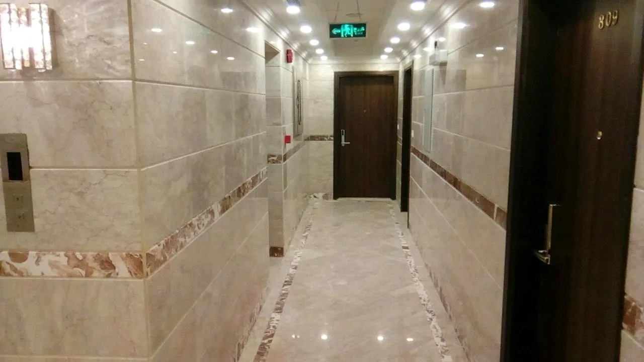 Nesmat El Hedaya Hotel Mekka
