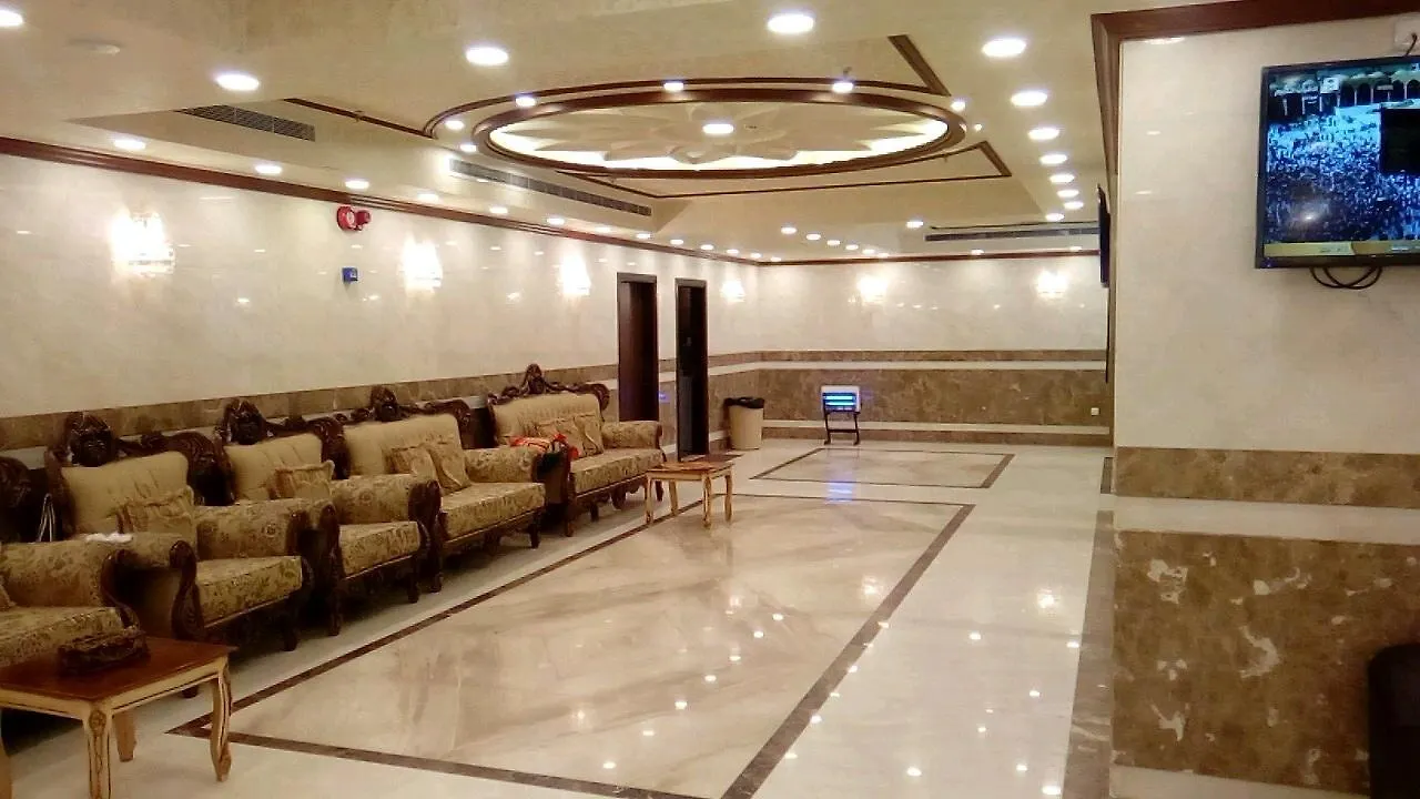 Nesmat El Hedaya Hotel Mekka